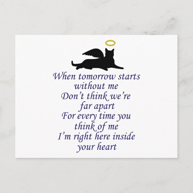 Cartão Postal Dentro do seu coração (Frente)