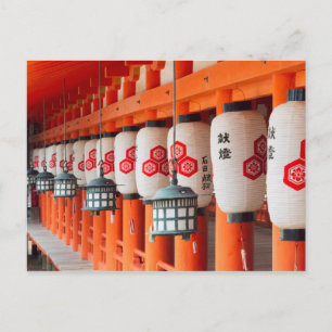 Cartão Postal dentro Itsukushima Shrine