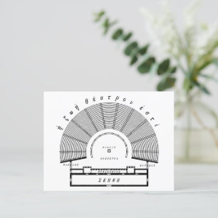 Cartão Postal Desenho Arquitetônico do Teatro Grego Antigo