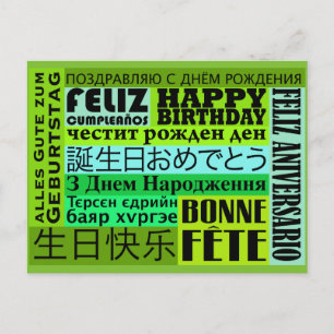 Cartão Postal Desenho Internacional de Feliz Aniversário