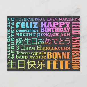 Cartão Postal Desenho Internacional de Feliz Aniversário