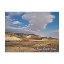 Deserto de Negev, Israel