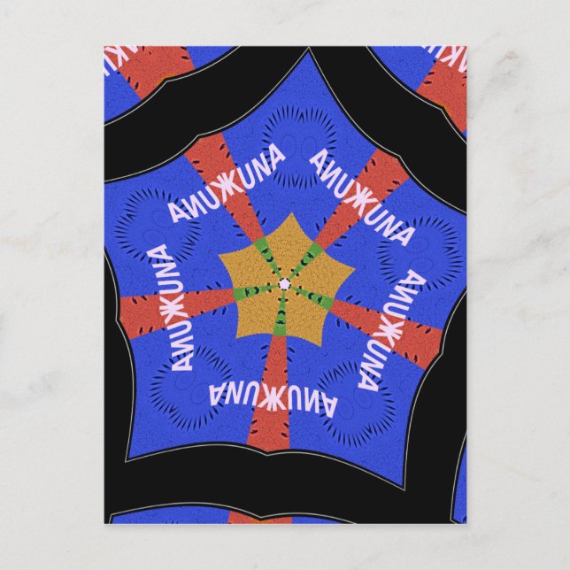 Cartão Postal Design da África Tribal: Hakuna Matata (Frente)