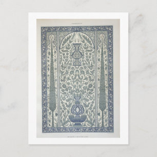 Cartão Postal Design da Mesquita de Ibrahym Agha, de 'Arte Árab