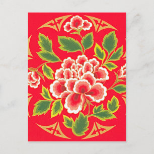Cartão Postal Design de bordado chinês tradicional