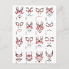 Cartão Postal Design de Kabuki Makeup