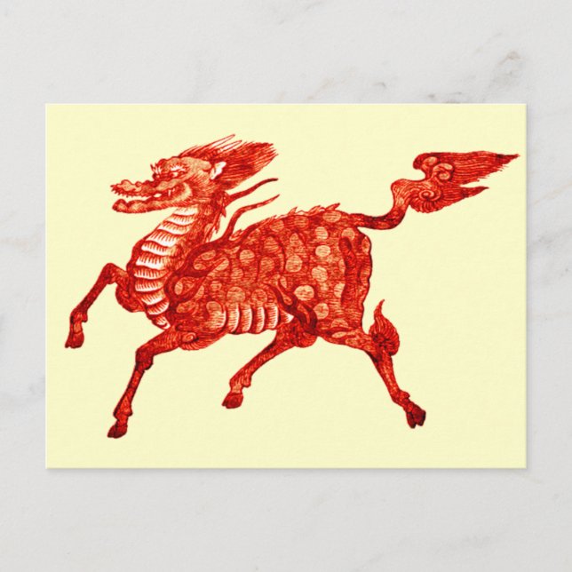 Cartão Postal * Design do Dragão Chinês Mítico * (Frente)