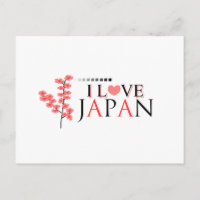 design "Eu amo o Japão" para os japoneses