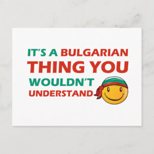 Cartão Postal Designs da Bulgária