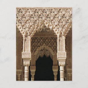 Cartão Postal Detail of a gallery arch, from the Court