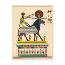 deus egípcio Amun-Ra