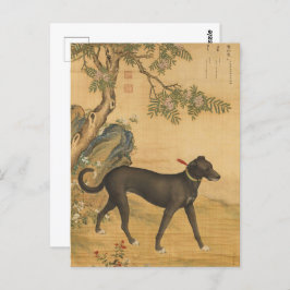 Cartão Postal Dez Cães com Prisões - Xuezhualu (galgos chineses)