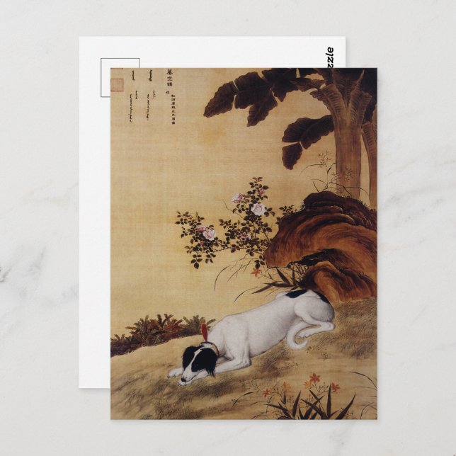 Cartão Postal Dez Cães Prizados - Mukongque (galgos chineses) (Frente/Verso)