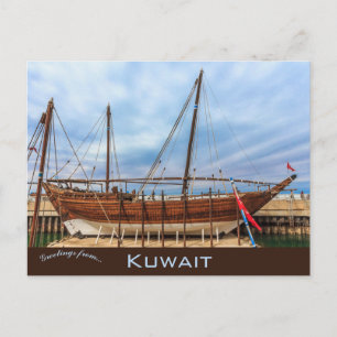 Cartão Postal Dhow Tradicional no Kuwait