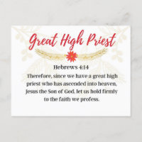 Dia 17. Nomes do Alto Sacerdote de Jesus Excelente