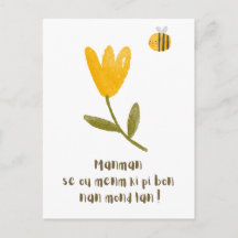 Dia de as mães haitiano: Flor de Aquarela e Abelha