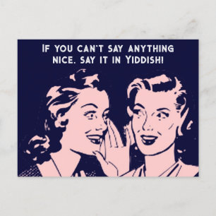 Cartão Postal Diga isso em Yiddish