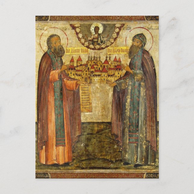 Cartão Postal Dimitry e Ignaty Prilutsky por Dionisius (Frente)