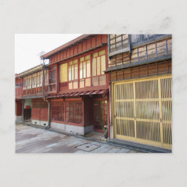 Cartão Postal Distrito de Higashi Chaya: Kanazawa, Japão