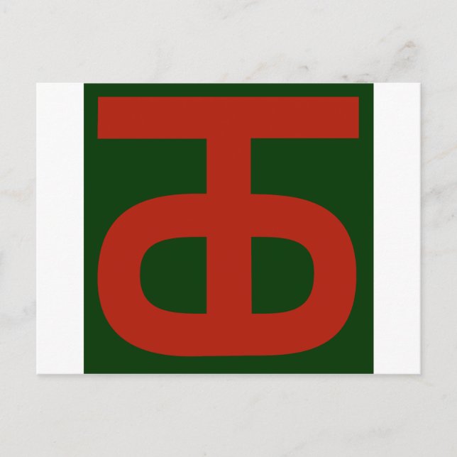 Cartão Postal Divisão de Infantaria 90 (Frente)