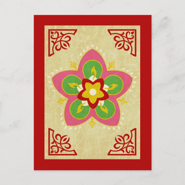 Cartão Postal diwali rangoli (Frente)