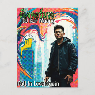 Cartão Postal DJ Kor Muang - Apaixone-Se Novamente