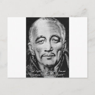 Cartão Postal djwhal khul ascended master