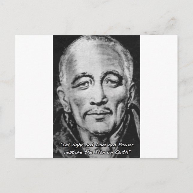 Cartão Postal djwhal khul ascended master (Frente)