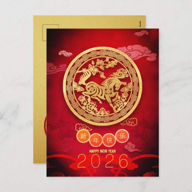 Cartão postal do Ano Novo Chinês 2026 com Flores d (Frente/Verso)