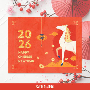 Cartão postal do Ano Novo Chinês do Cavalo 2026