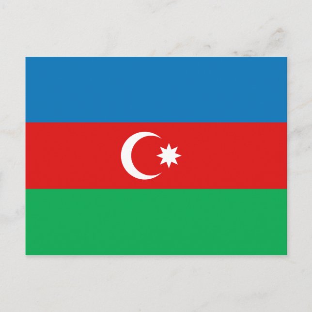 Cartão postal do Azerbaião (Frente)