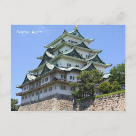 Cartão postal do Castelo de Nagoya Japão