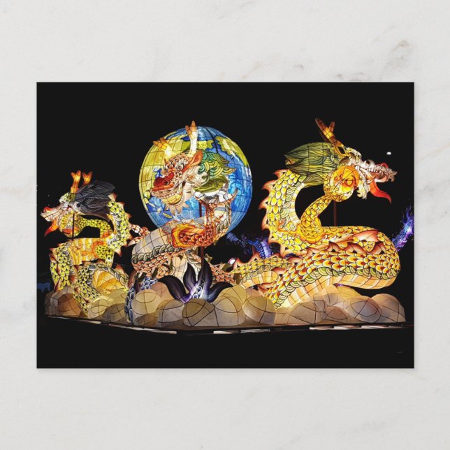 cartão postal do dragão (Frente)
