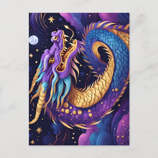 cartão postal do dragão celestial  (Frente)
