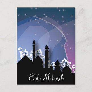 cartão postal do Eid Mubarik do Ramadão