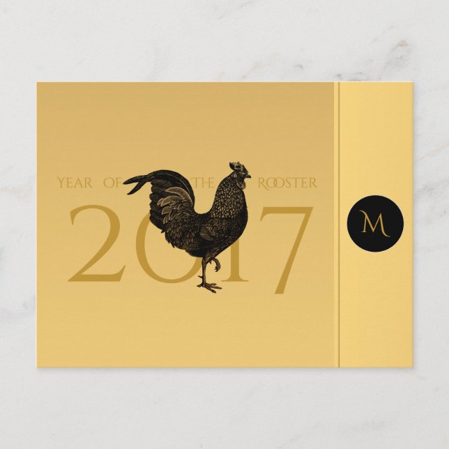 Cartão postal do Elegant Vintage Rooster Year 2017 (Frente)