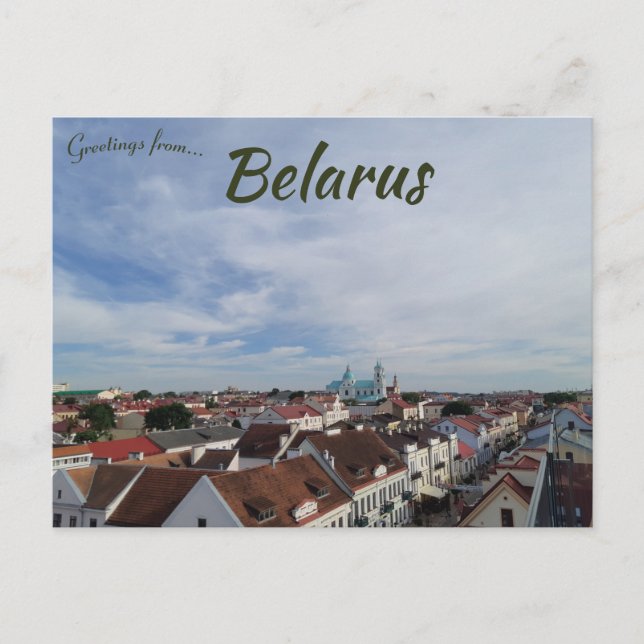 Cartão postal do Grodno Belarus (Frente)