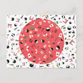 Cartão postal do Japão - a terra do sol da ascensã