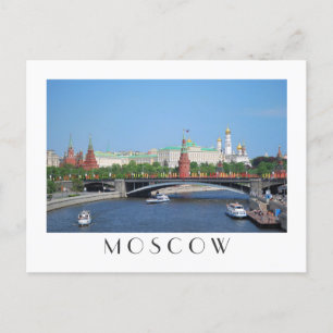 Cartão postal do Kremlin Moscou