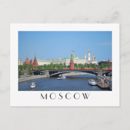 Cartão postal do Kremlin Moscou