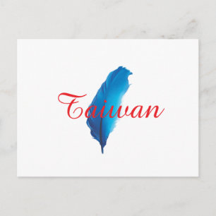 Cartão Postal do Mapa de Taiwan da Pena Azul