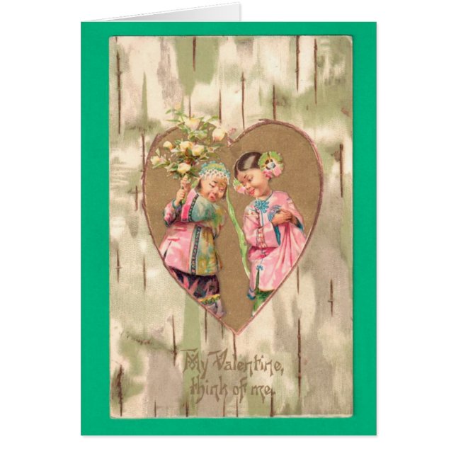 Cartão postal do Namorados Vintage Asian Girls (Frente)