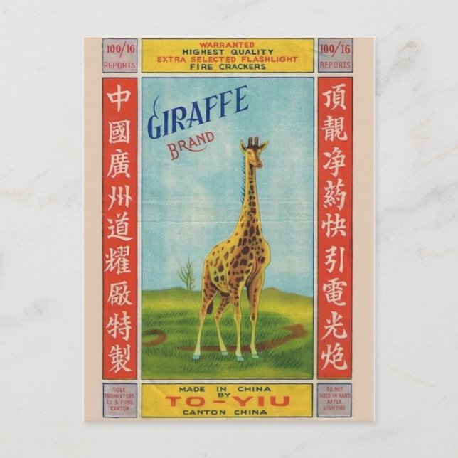 Cartão postal do Pacote Firecracker Vintage (Frente)