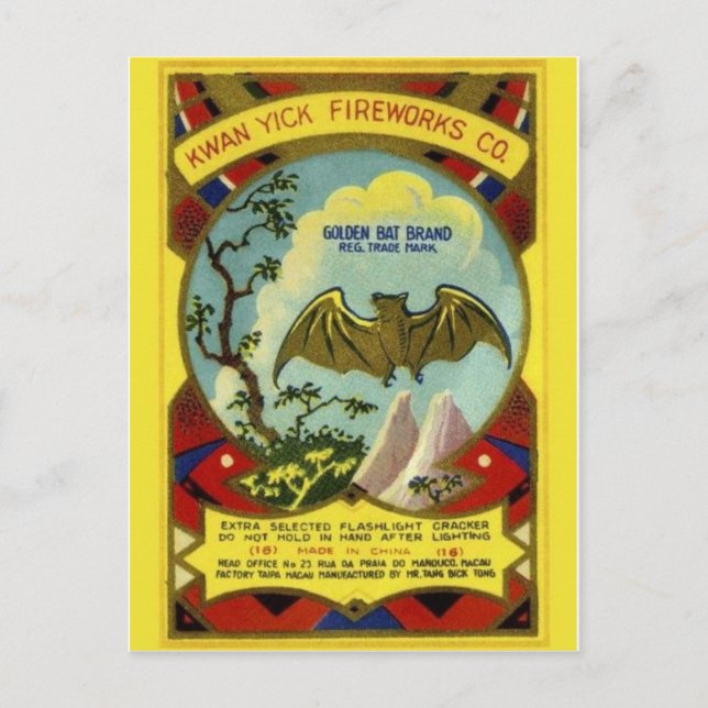 Cartão postal do Pacote Firecracker Vintage (Frente)