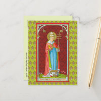 Cartão postal do Papa São Cornélio (SAU 042)