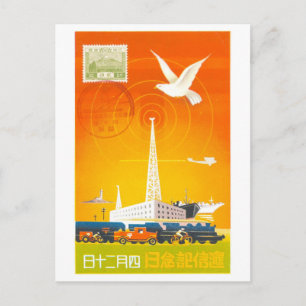 Cartão postal do serviço postal do Japão vintage