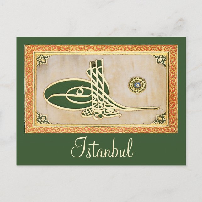 Cartão postal do sultão otomano (Frente)