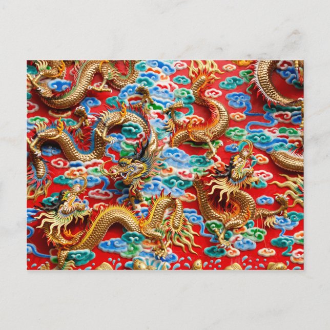 cartão postal do templo do dragão (Frente)