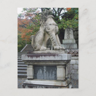 Cartão postal do Templo do Guardião Japonês