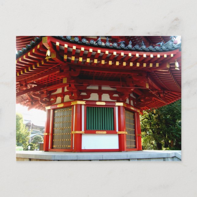 Cartão postal do Templo Japonês (Frente)
